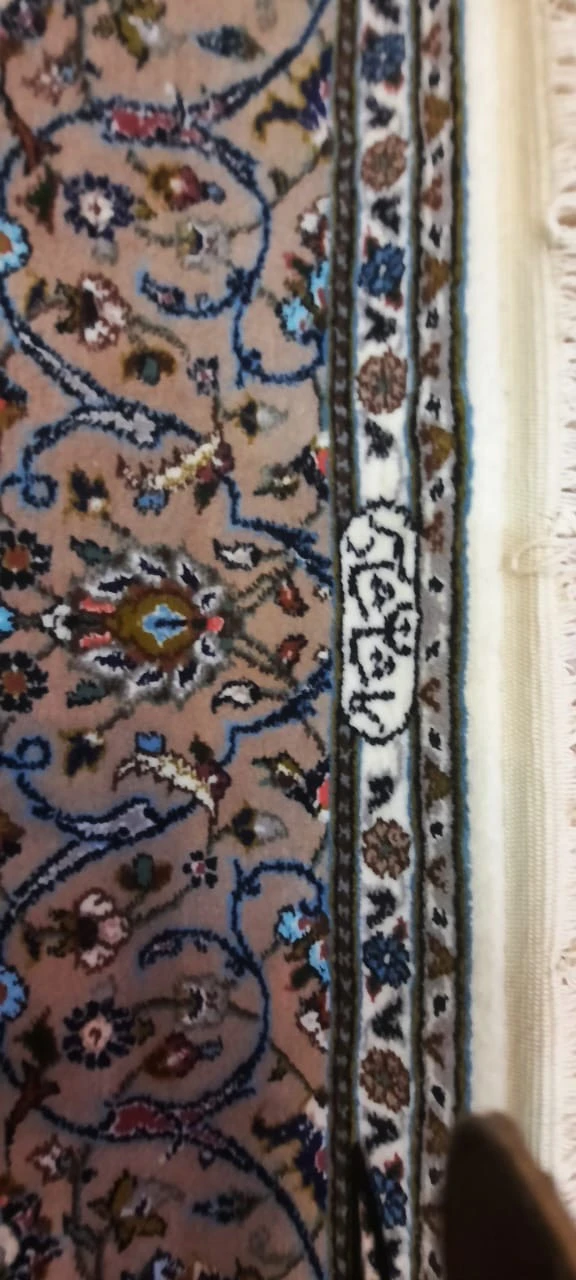 قالیچه شادسر کاشان
